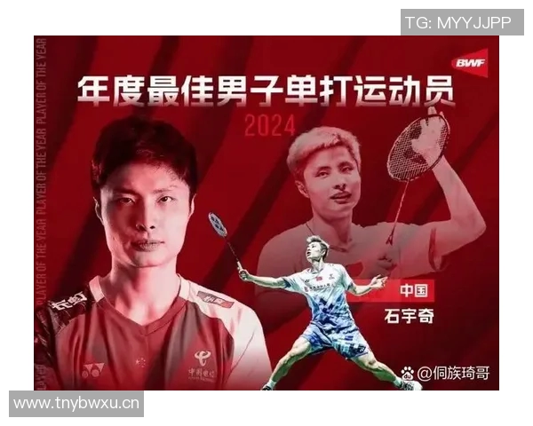 武汉羽毛球队荣登最新羽毛球耐力排行榜前十名引发热议